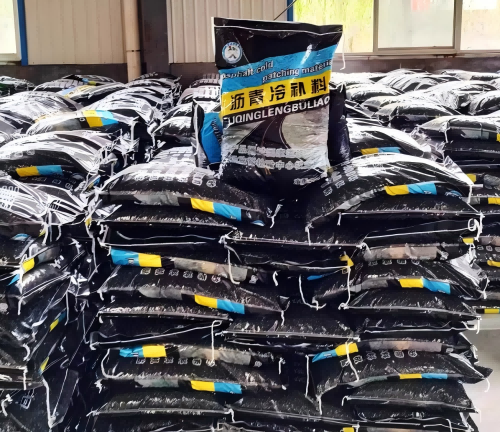 龙湖镇沥青冷补料