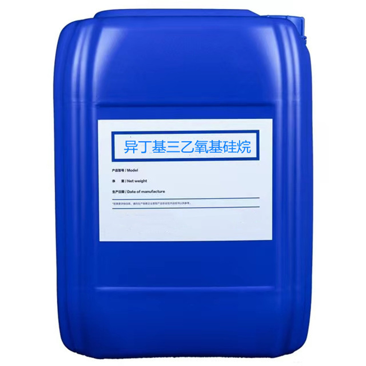 龙湖镇硅烷浸渍