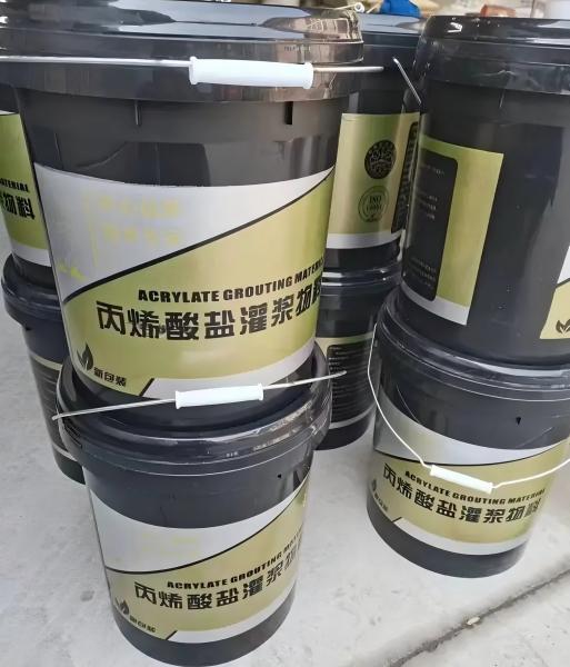 龙湖镇丙烯酸盐灌浆料