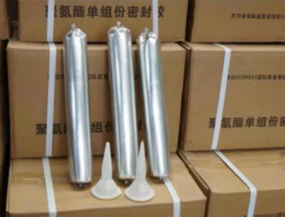 龙湖镇聚氨酯密封胶